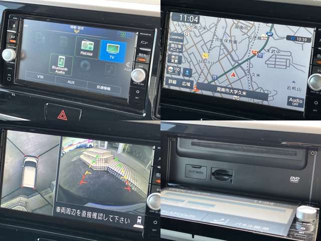日産 デイズ　ルークス ６６０ Ｘ Ｖセレクション H27年 (中国) 99