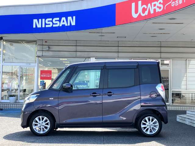 日産 デイズ　ルークス ６６０ Ｘ Ｖセレクション H27年 (中国) 99