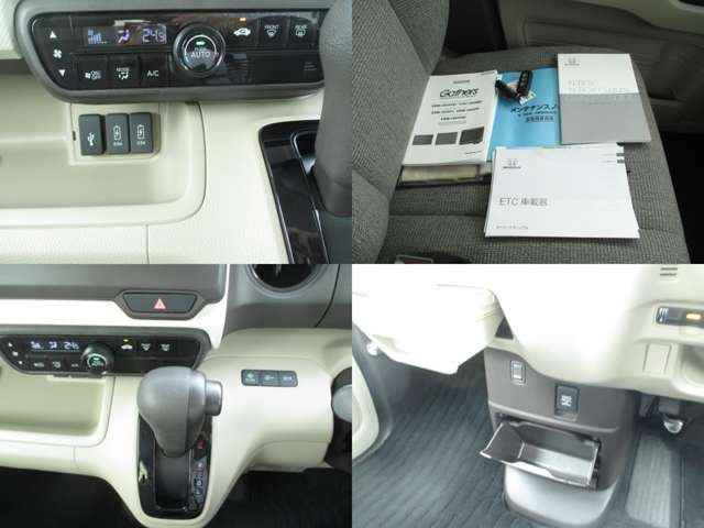 ホンダ Ｎ　ＢＯＸ ６６０ Ｇ Ｌ ホンダセンシング R1年 (中国) 99
