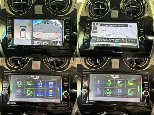 日産 ノート １．２ Ｅ－ＰＯＷＥＲ Ｘ モードプレミア H29年 (中国) 99