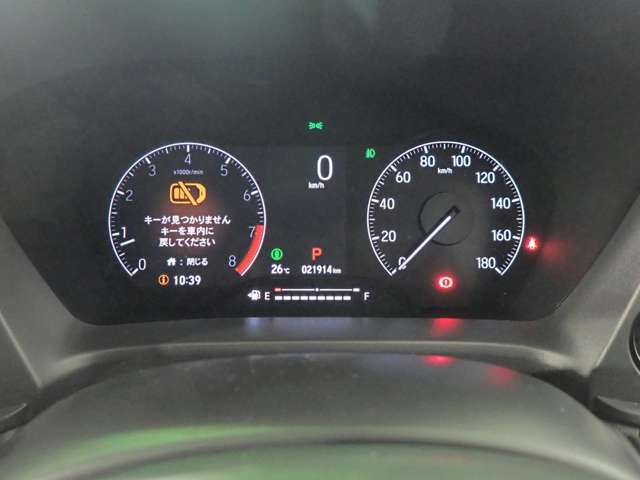 ホンダ ＷＲ−Ｖ １．５ Ｚ R6年 (近畿) 99