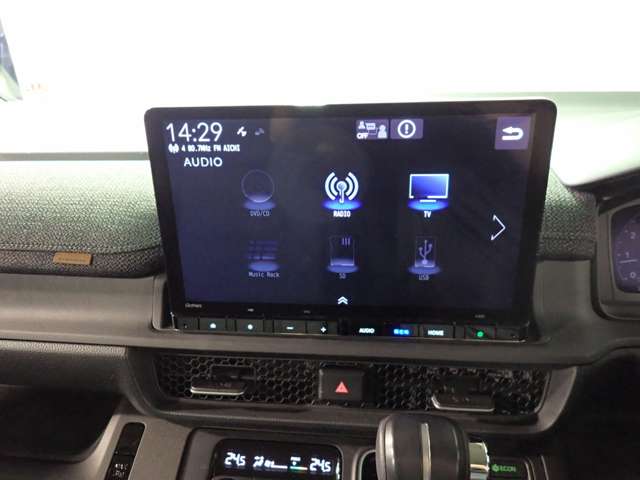 ホンダ ステップワゴン １．５ エアー R5年 (近畿) 99