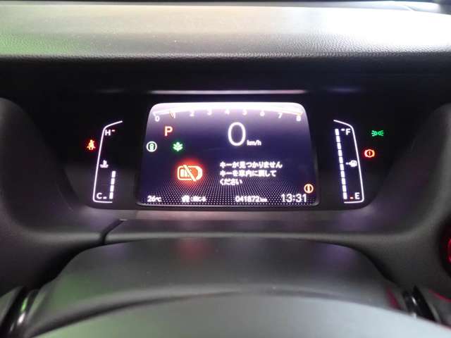 ホンダ フィット １．３ ホーム R2年 (近畿) 99
