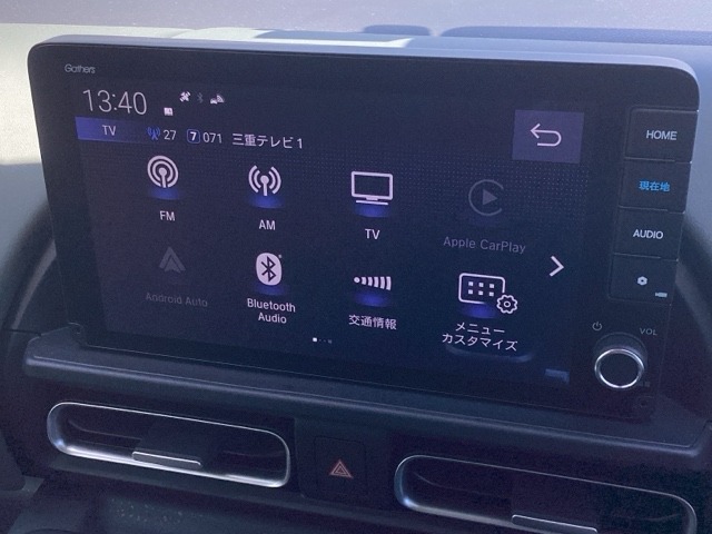 ホンダ フリード １．５ クロスター R8年 (近畿) 99