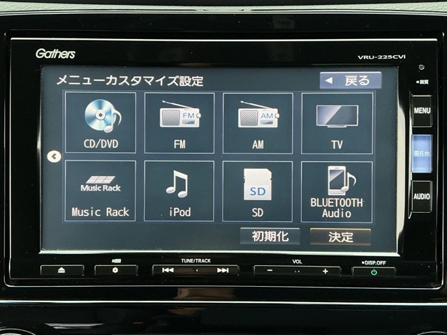 ホンダ ＣＲ－Ｖ ２．０ Ｅ：ＨＥＶ ＥＸ ブラック エディション R4年 (近畿) 99