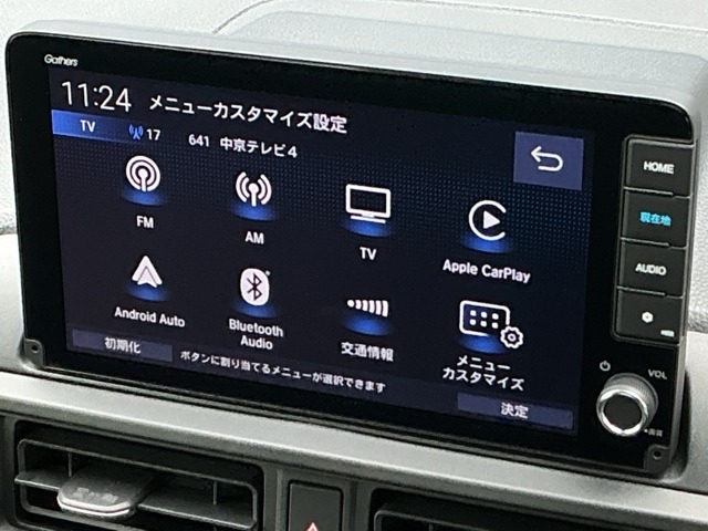 ホンダ ＷＲ−Ｖ １．５ Ｚ プラス R6年 (近畿) 99