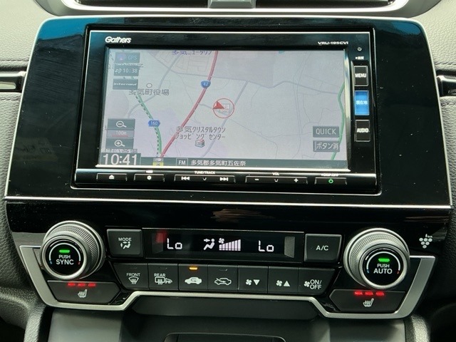 ホンダ ＣＲ－Ｖ ２．０ ハイブリッド ＥＸ マスターピース ４ＷＤ R1年 (近畿) 99