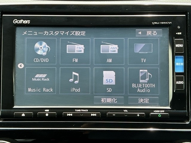 ホンダ ＣＲ－Ｖ ２．０ ハイブリッド ＥＸ マスターピース ４ＷＤ R1年 (近畿) 99