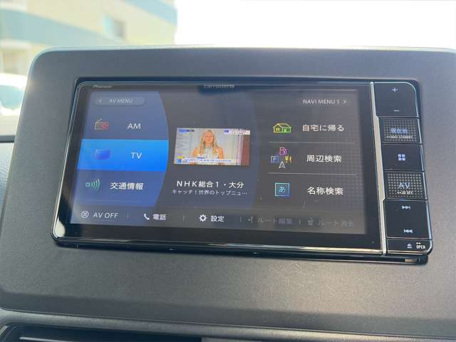 日産 ルークス ６６０ ハイウェイスターＸ R7年 (九州・沖縄) 99