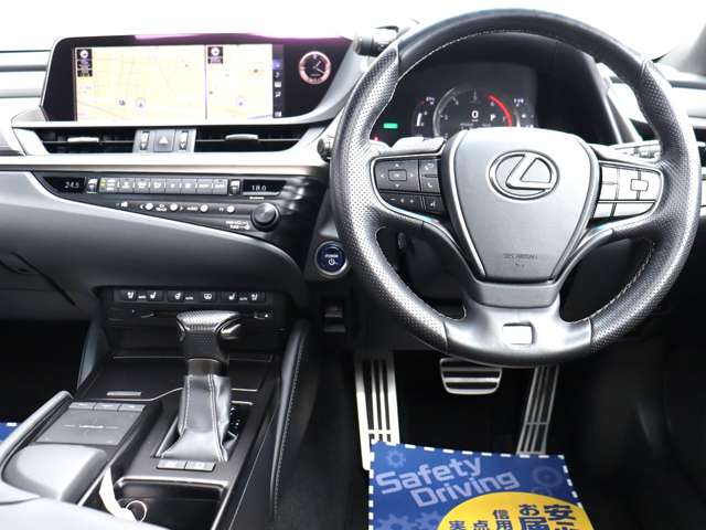 レクサス ＥＳ３００ｈ Ｆスポーツ H30年 (関東) 99