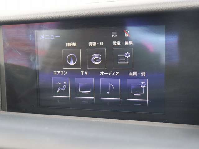 レクサス ＲＣ３００ｈ ３００Ｈ H27年 (関東) 99