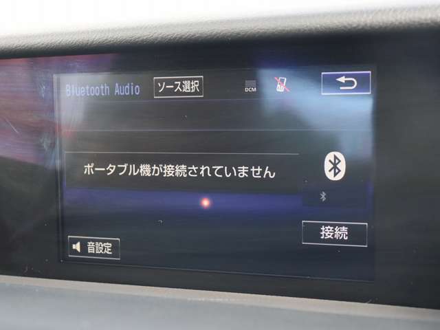 レクサス ＲＣ３００ｈ ３００Ｈ H27年 (関東) 99