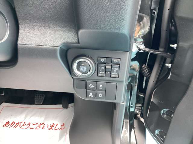 ダイハツ アトレー ６６０ ＲＳ R8年 (関東) 99