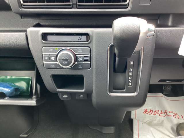 ダイハツ アトレー ６６０ ＲＳ R8年 (関東) 99