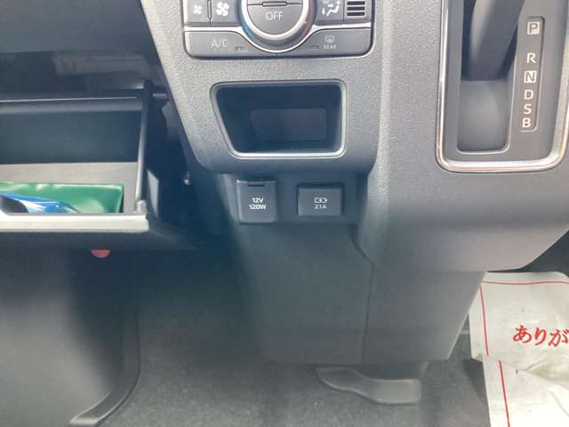 ダイハツ アトレー ６６０ ＲＳ R8年 (関東) 99