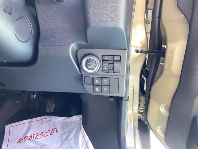 ダイハツ アトレー ６６０ ＲＳ R8年 (関東) 99