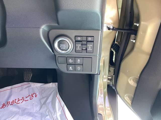 ダイハツ アトレー ６６０ ＲＳ R8年 (関東) 99