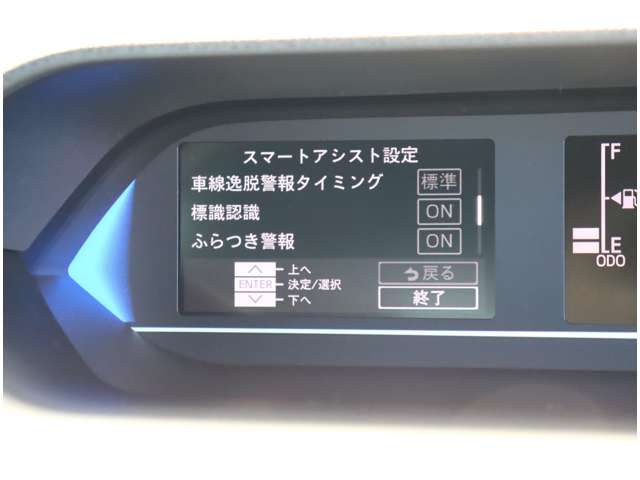 ダイハツ タント ６６０ カスタム ＲＳ R8年 (関東) 99