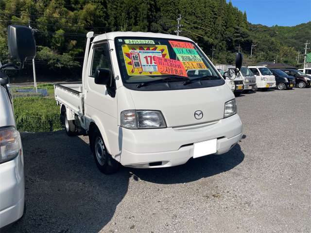 マツダ ボンゴトラック ＤＸ H16年 (九州・沖縄) 99