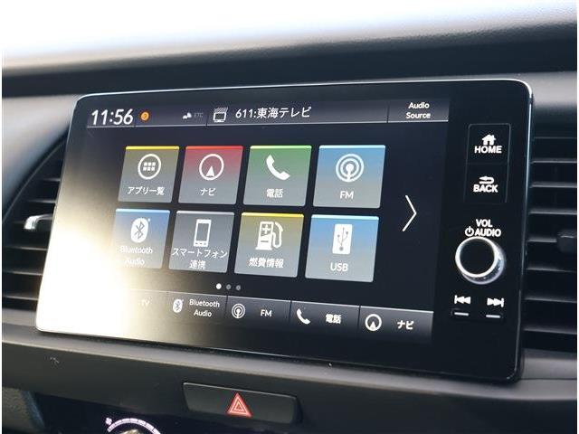 ホンダ フィット １．５ ホーム R7年 (東海) 99