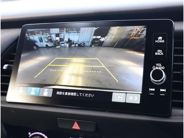 ホンダ フィット １．５ ホーム R7年 (東海) 99