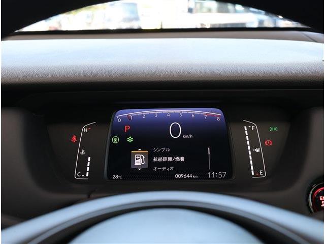 ホンダ フィット １．５ ホーム R7年 (東海) 99
