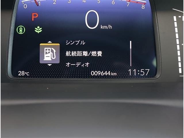 ホンダ フィット １．５ ホーム R7年 (東海) 99
