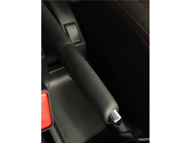 スズキ スイフト スポーツ １．４ セーフティパッケージ装着車 R1年 (東海) 99