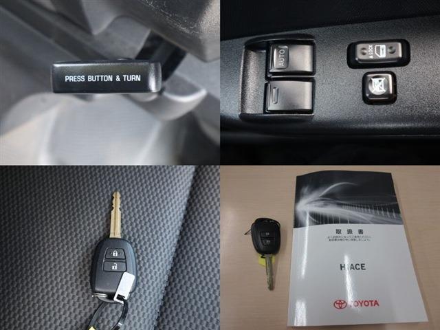トヨタ ハイエースバン １０人乗ワゴン ＤＸ セーフティセンス R3年 (東海) 99