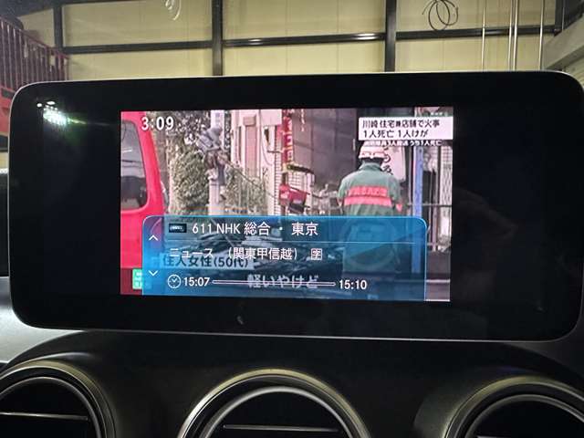 メルセデスベンツ Ｃクラスワゴン Ｃ２２０Ｄ ローレウス エディション スポーツプラスパッケージ ディーゼルターボ R2年 (関東) 99