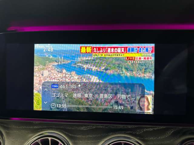メルセデスベンツ ＣＬＳクラス ＣＬＳ２２０ Ｄ スポーツ エクスクルーシブ パッケージ ディーゼルターボ R1年 (関東) 99