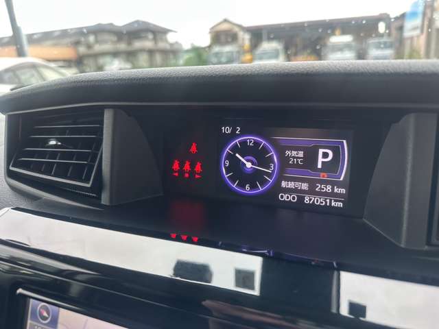 トヨタ タンク １．０ カスタム Ｇ Ｓ H30年 (関東) 99