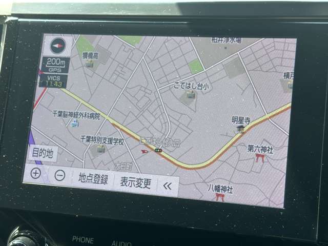 トヨタ ヴェルファイア ２．５ Ｚ ゴールデンアイズ R3年 (関東) 99