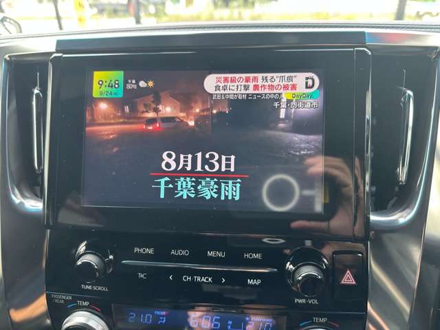 トヨタ アルファード ２．５ Ｓ タイプゴールド ４ＷＤ R2年 (関東) 99