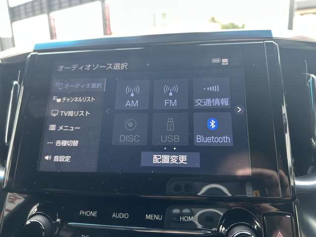 トヨタ アルファード ２．５ Ｓ タイプゴールド ４ＷＤ R2年 (関東) 99