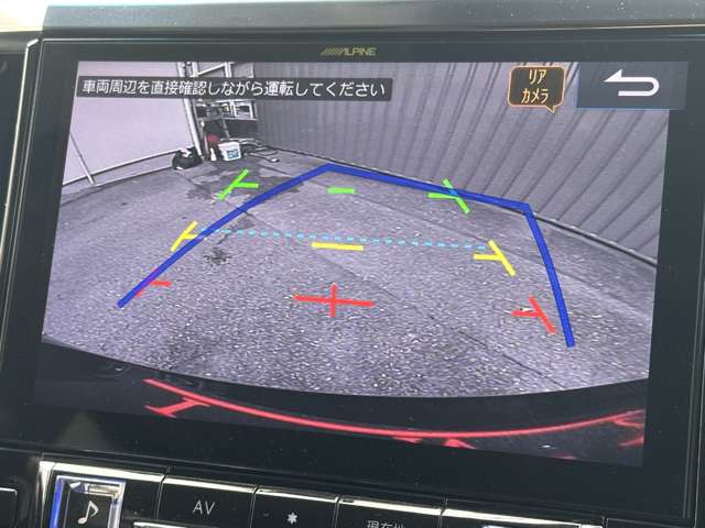 トヨタ ヴェルファイア ２．５ Ｚ Ａエディション ４ＷＤ H30年 (関東) 99