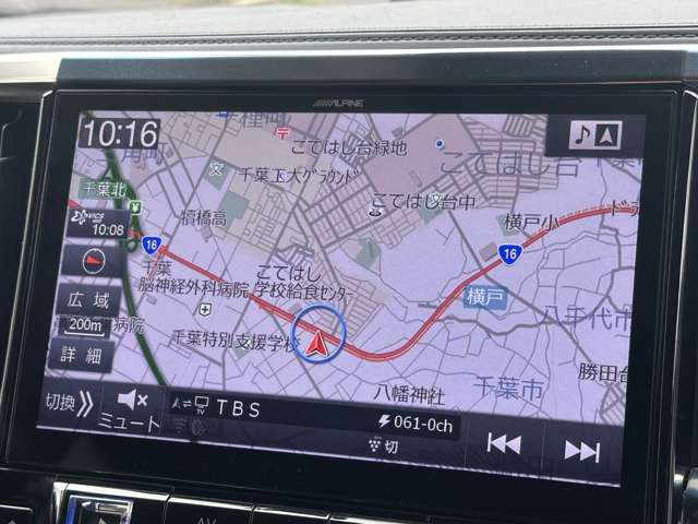 トヨタ ヴェルファイア ２．５ Ｚ Ａエディション ４ＷＤ H30年 (関東) 99