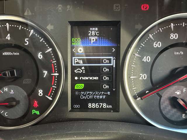 トヨタ ヴェルファイア ２．５ Ｚ Ａエディション ゴールデンアイズ H28年 (関東) 99