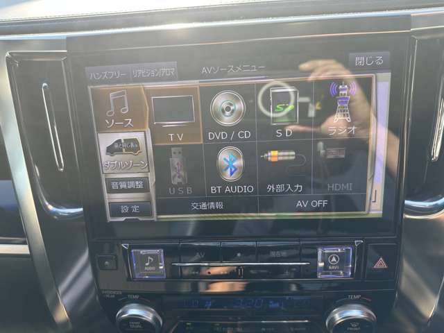 トヨタ ヴェルファイア ２．５ Ｚ Ａエディション ゴールデンアイズ H28年 (関東) 99