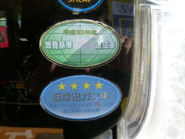 スズキ ソリオ １．２ バンディット ハイブリッド ＭＶ H27年 (関東) 99