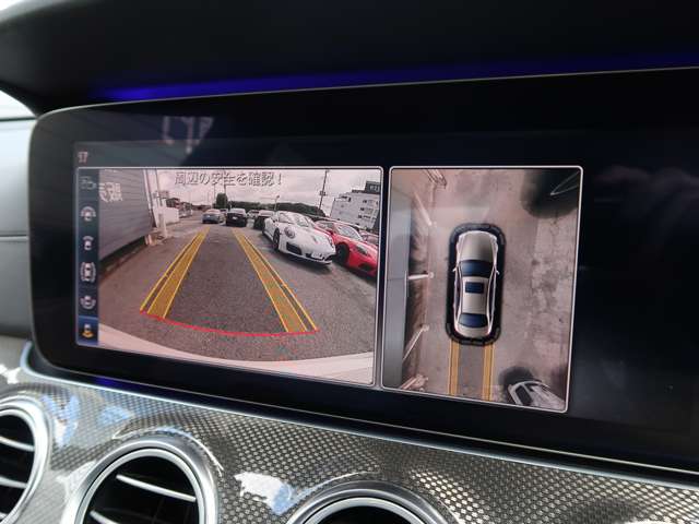 ＡＭＧ Ｅクラス Ｅ６３ Ｓ ４マチックプラス ４ＷＤ H29年 () 99