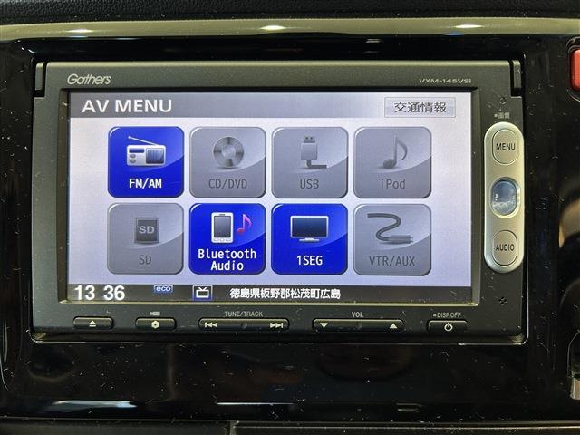 ホンダ Ｎ−ＷＧＮ ６６０ カスタムＧ Ａパッケージ H25年 (四国) 99