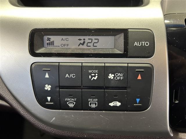 ホンダ Ｎ−ＷＧＮ ６６０ カスタムＧ Ａパッケージ H25年 (四国) 99