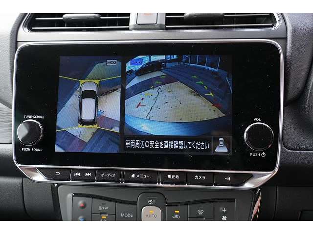 日産 リーフ Ｘ　Ｖセレクション R3年 (関東) 99