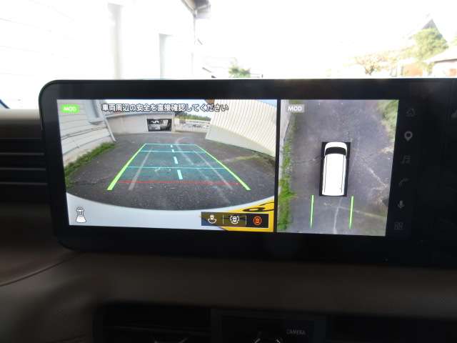 日産 ルークス ６６０ ハイウェイスターＸ R7年 (関東) 99