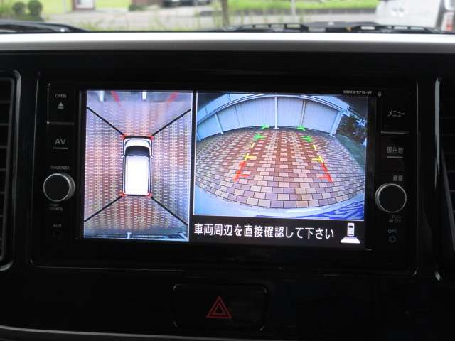 日産 デイズ　ルークス ６６０ ハイウェイスター Ｘターボ H30年 (関東) 99