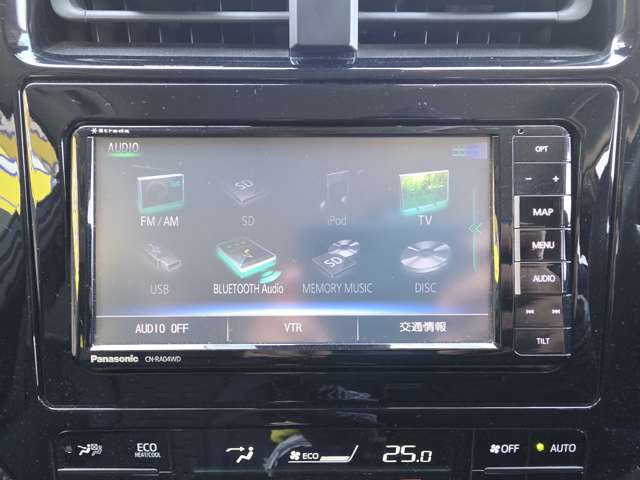 トヨタ プリウスＰＨＶ １．８ Ｓ H29年 (九州・沖縄) 99