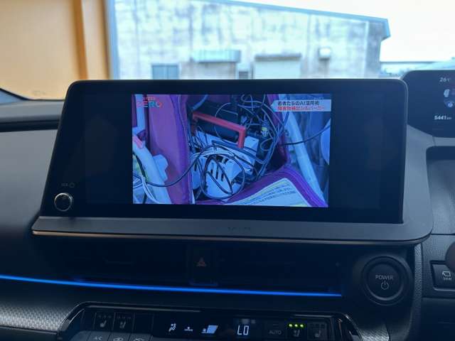 トヨタ プリウス ２．０ Ｚ R6年 (甲信越・北陸) 99