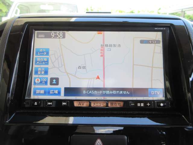 日産 ルークス ６６０ ハイウェイスター アーバンセレクション ４ＷＤ H24年 (東北) 99