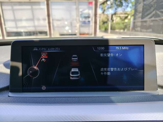 ＢＭＷ ３シリーズ ３２０Ｉ Ｍスポーツ H28年 (近畿) 99